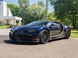 Most Expensive Car in the World